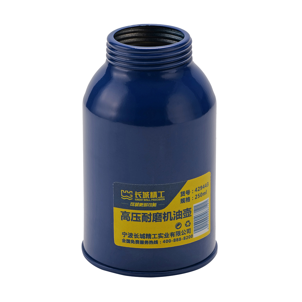 Great Wall High-Pressure Wear-resistant Oil Can